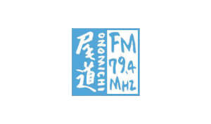 Chris Dattoli Warm. Energetic. Real Millennial Voiceovers Onomichi FM Logo